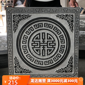 青石浮雕地雕天然石材雕刻踏步石庭院过门石景观工程铺路地面装饰