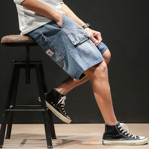 易烊千玺王一博艾福杰尼红花会pgone同款男士工装潮牌牛仔短裤潮