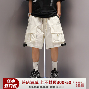 有术夏季男士纯色双口袋工装短裤简约休闲百搭潮牌流行五分运动裤