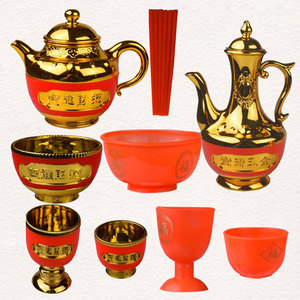 拜神茶水杯酒杯碗筷子祭祀供佛摆件潮汕拜土地公老爷神佛堂小酒杯