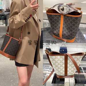 celine/赛琳女包新款凯旋门水桶包复古托特包单肩包斜挎包老花包
