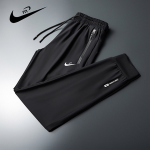 耐克顿男士运动裤夏季冰丝长裤透气速干弹力加肥胖加大号休闲裤子