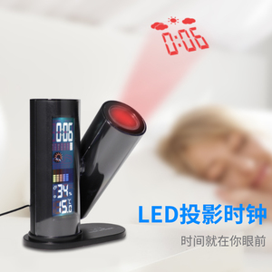 多功能LED投影闹钟简约带温湿度桌面电子钟创意学生卧室数字时钟