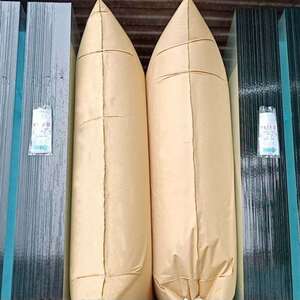 上柯 a1275 牛皮纸集装箱充气袋 货柜缓冲牛皮纸防撞气泡袋 100x1