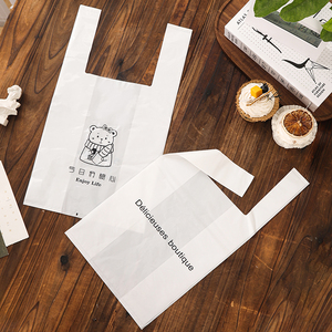 烘焙手提塑料袋子面包蛋糕店甜品西点打包袋食品透明包装袋