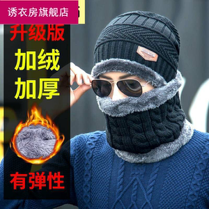 一把抓帽子男男士