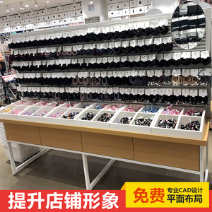 名创货架饰品耳环挂件展示架中岛柜优品店摆台货架发饰饰品展示柜