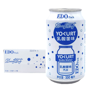 EDO乳酸菌味汽水330ml*24罐港整箱水果味饮料碳酸超市广东包邮