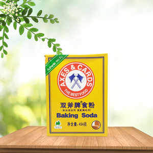 盒食粉