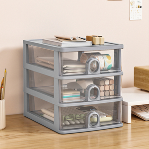 桌面收纳盒抽屉单据票据化妆品a4文件袋加宽办公室宿舍防尘收纳柜