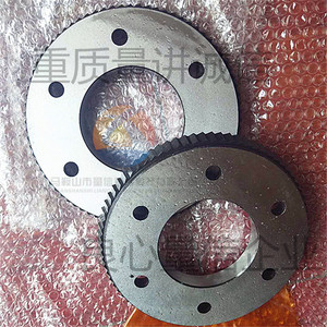 无锡三联焊接GD20型滚剪倒角机刀片200x90x19 材质多种 耐磨耐用
