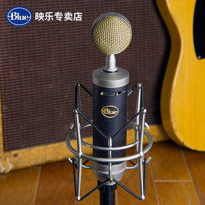blue babybottle小奶瓶专业电容网红麦克风直播k歌声卡话筒全套