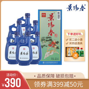 景阳春39度浓香型6瓶装图片