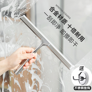 刮水器玻璃刮卫生间地刮家用玻璃窗玻璃刮子清洗窗户专用擦窗器