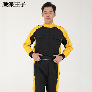 保时捷汽车工作服