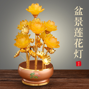 【九品莲花灯供佛】九品莲花灯供佛品牌,价格 - 阿里巴巴