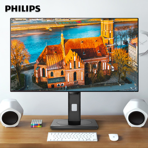 飞利浦278p1fr 27英寸4k显示器hdr400设计办公制图lgd-ips广色域液晶