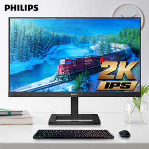 飞利浦275e1 27英寸2k电脑显示器ips高清75hz无边框设计hdmi绘图设计