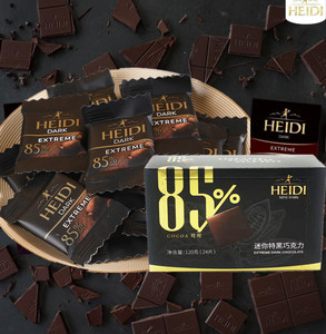 赫蒂heidi巧克力进口零食夹心特黑条每日黑巧散装盒装非临期食品