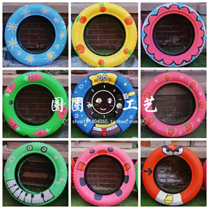 幼儿园彩绘轮胎橡胶材质尺寸图案可定制家庭庭院装饰