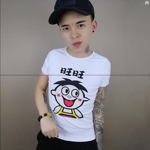 斯夏季新款t恤社会精神小伙旺仔牛奶短袖男网红同款旺旺上衣男