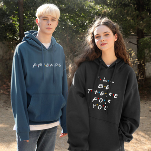 美剧老友记同款经典friends雾霾蓝卫衣帽衫男女情侣装闺蜜外套潮