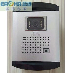 誉诚楼宇对讲门铃可视独户主机a壳彩色 别墅主机ad661c可视门口机