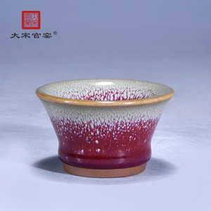 大宋官窑钧瓷茶具