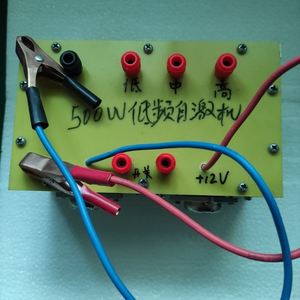 低频自激逆变器机头,功率500w,环牛变压器铜线包.电压转换高压