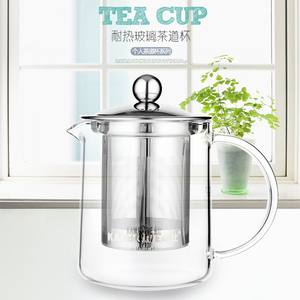 金灶茶具A-01飘逸杯泡茶壶耐热玻璃套装过滤杯泡茶器家用办公茶壶
