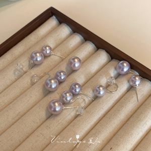 「淡紫色珍珠」复古法式优雅小众百搭简约高级感强光珍珠耳钉耳夹
