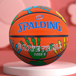Spalding斯伯丁官方正品青少年3号橡胶篮球室外用儿童节篮球礼物