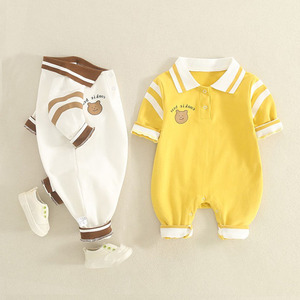 网红67个月婴儿连体衣春装8双胞胎男宝宝衣服春季外出服9全棉外套