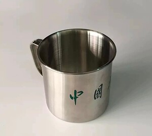 老款库存银色不锈钢口杯老式茶缸嗽口杯怀旧经典老式杯子