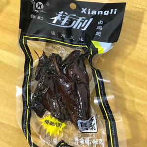 祥利乡巴佬鸡翅包邮