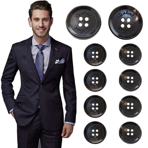 天然进口真牛角扣子世家宝scabal西服钮扣商务西装外套西裤纽扣