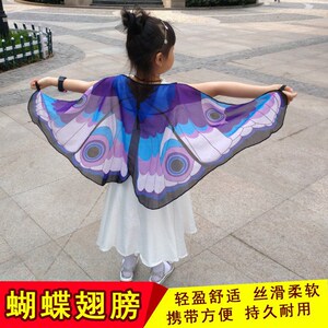 六一小女孩背蝴蝶翅膀儿童奇妙仙子演出服装花仙背饰表演道具春.