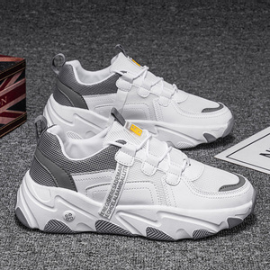 【以纯网鞋】以纯网鞋品牌,价格 - 阿里巴巴