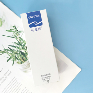 可复欣焕能清洁面膜涂抹式泥膜火山泥净透毛孔面部t区控油海茴香