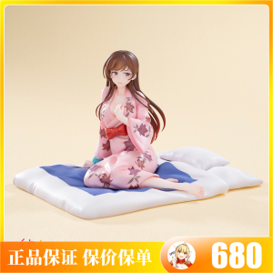 预定 bebox 水原千鹤 浴衣 和服 租借女友 正版 手办