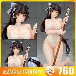【唔姆】现货 alter 高雄 獒 泳装 正版手办 碧蓝航线