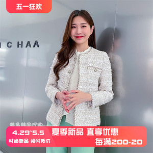 【美多】韩国代购MICHAA正品女装24春 外套 MIO1-WJK-100