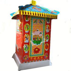 手工立体大号丧葬殡葬上坟用品大全清明纸货纸扎祭品全套纸品大轿