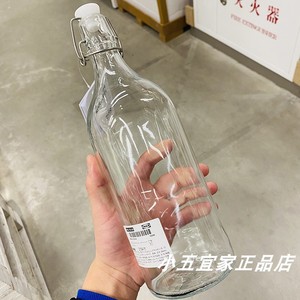 宜家正品 酒瓶空瓶密封泡酒无铅玻璃瓶透明存红酒酿酒瓶装酒容器