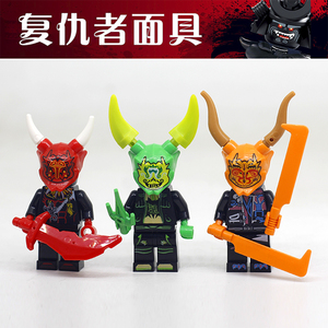 复仇者面具沉默者 e先生兼容乐高幻影忍者猛壮美人积木劳埃德人仔