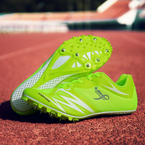 美津浓新款鸳鸯钉鞋田径短跑钉子鞋学生中短长跑步跳远鞋中考专业