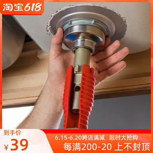 里奇套筒扳手多功能盆底套装厨房水龙头卫浴安装拆卸工具神器水槽