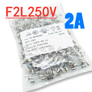 F2L250V旭程XC玻璃保险丝管5F快熔断5*20 F2AL250V 2A安3C认证VDE