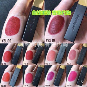 ysl/圣罗兰 方管口红 _ 香港代购 ysl圣罗兰专柜新款小金条21号细管
