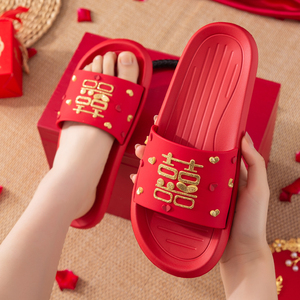 结婚拖鞋女夏季情侣喜庆大红色一对婚庆用室内新婚男士四季凉拖鞋